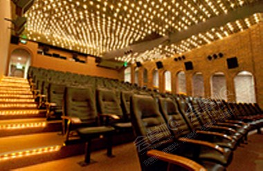 Schonell Cinemas & Live Theatre at University of QueenslandCinema 2